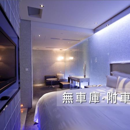 Wego Funtel - Dazhi Branch Motel Taipei Exterior foto