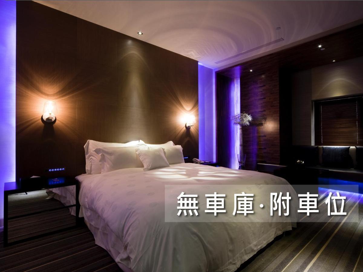 Wego Funtel - Dazhi Branch Motel Taipei Exterior foto
