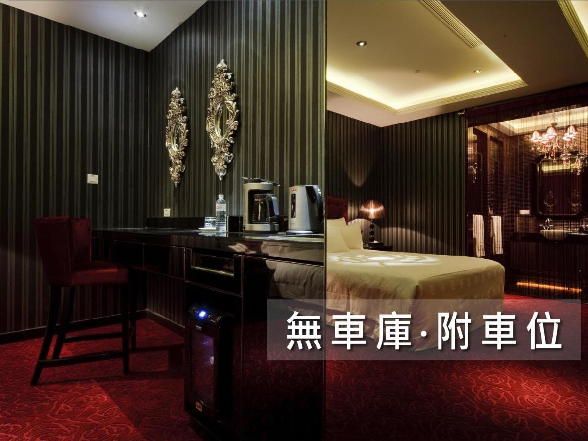 Wego Funtel - Dazhi Branch Motel Taipei Exterior foto