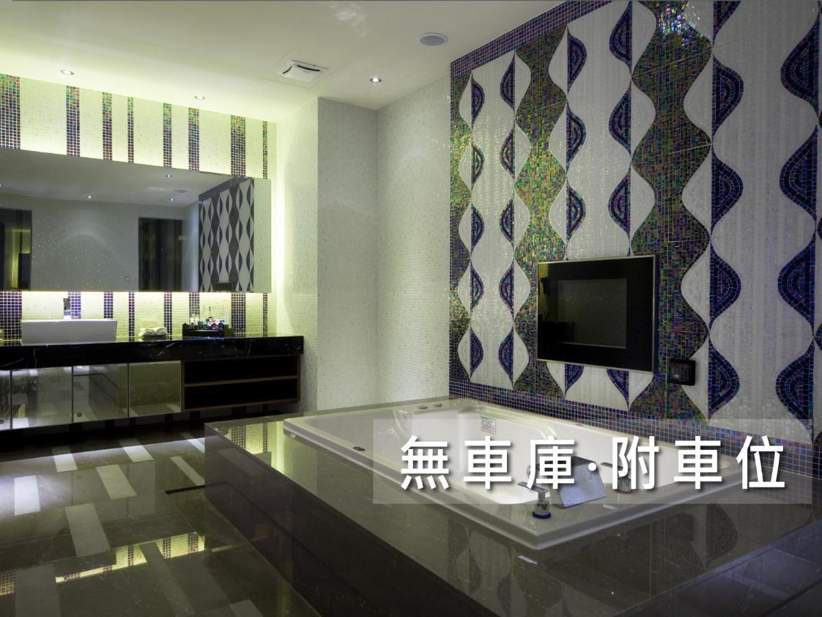 Wego Funtel - Dazhi Branch Motel Taipei Exterior foto