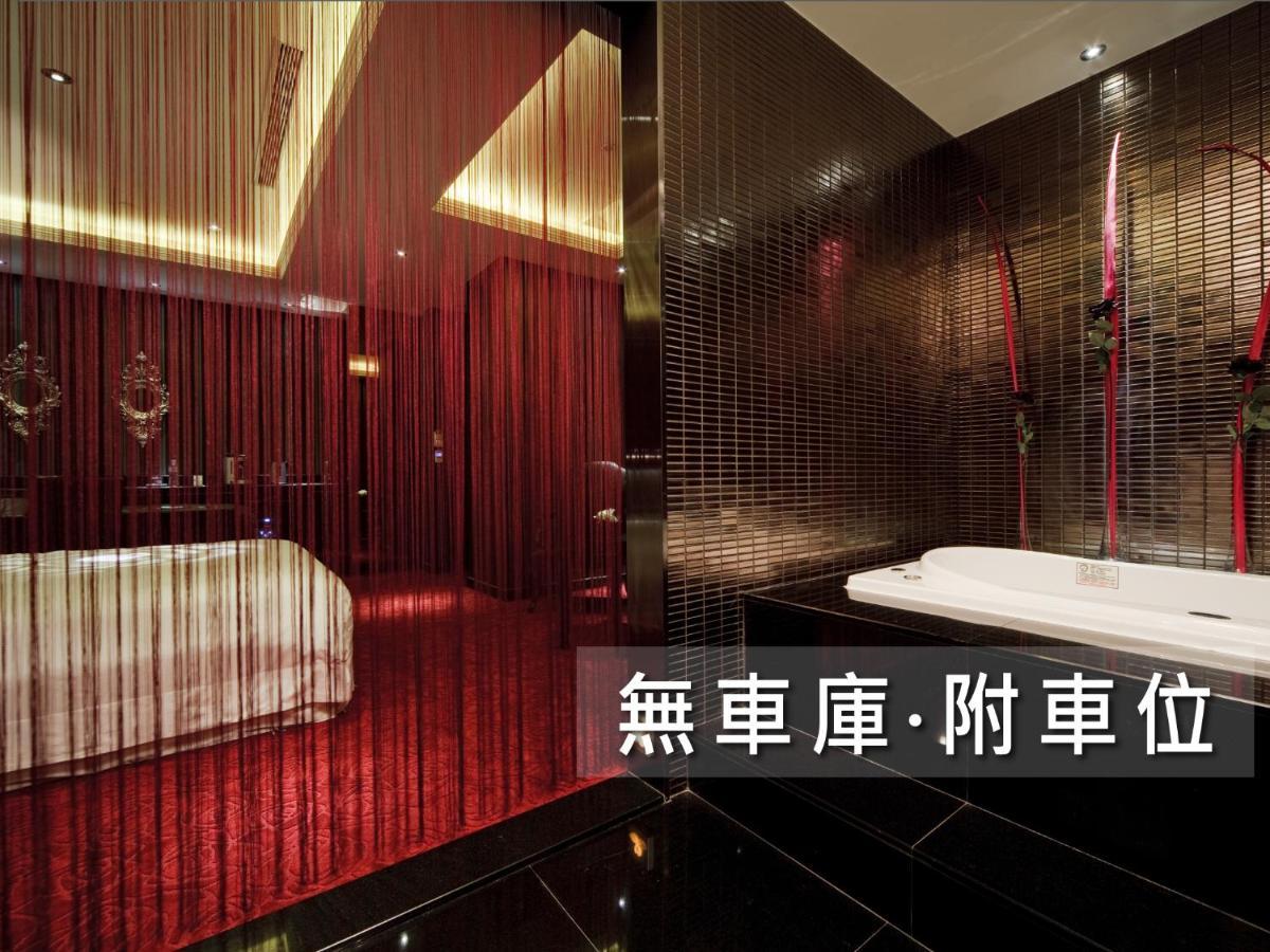 Wego Funtel - Dazhi Branch Motel Taipei Exterior foto